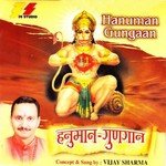 Hanuman Gungaan - Richa Sharma Song Download