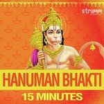 Hanuman Bhakti - 15 Minutes - Richa Sharma Song Download